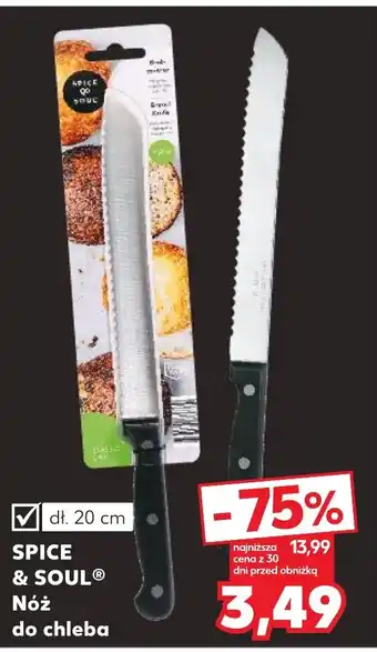 Kaufland SPICE & SOULⓇ Nóż do chleba oferta