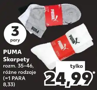 Kaufland PUMA Skarpety oferta