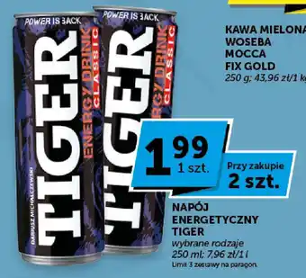 ABC NAPÓJ ENERGETYCZNY TIGER 250 ml oferta