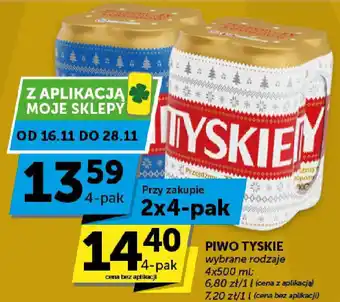 ABC PIWO TYSKIE 4x500 ml oferta