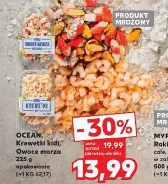 Kaufland OCEAN Krewetki kidi Owoce morza 225 g oferta