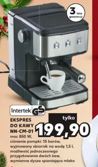 Kaufland Intertek EKSPRES DO KAWY NN-CM-01 oferta