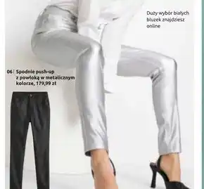 BonPrix Spodnie oferta