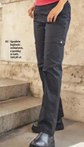 BonPrix Spodnie oferta
