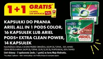 Biedronka KAPSUŁKI DO PRANIA ARIEL ALL IN 1 PODS COLOR, 16 KAPSUŁEK LUB ARIEL PODS+ EXTRA CLEAN POWER, 14 KAPSUŁEK oferta