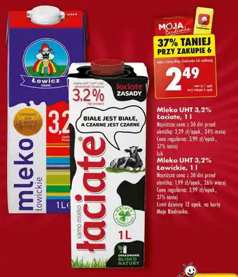 Biedronka Mleko UHT 3,2% Łaciate, 1 l oferta