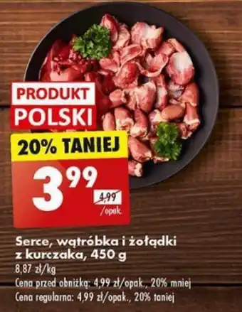 Biedronka Serce, wątróbka i żołądki z kurczaka, 450 g oferta