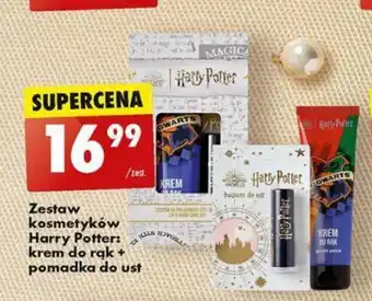 Biedronka Zestaw kosmetyków Harry Potter krem do rąk + pomadka do ust oferta