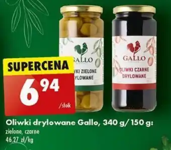 Biedronka Oliwki drylowane Gallo 340 g/150 g oferta
