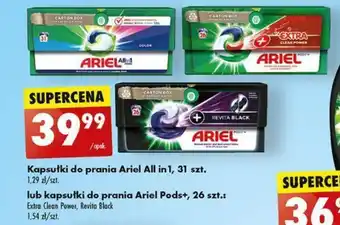 Biedronka Kapsułki do prania Ariel All in 1 31 szt. oferta
