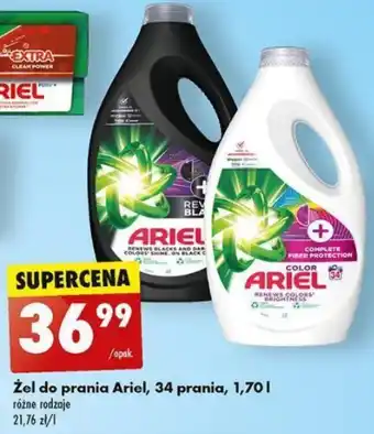 Biedronka Żel do prania Ariel 34 prania 1,7l oferta