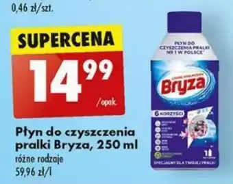 Biedronka Płyn do czyszczenia pralki Bryza 250 ml oferta