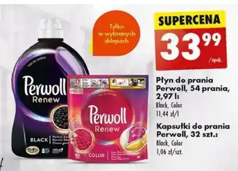 Biedronka Płyn do prania Perwoll, 54 prania 2,97 l oferta