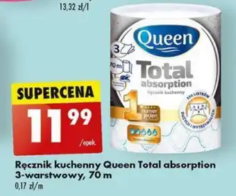Biedronka Ręcznik kuchenny Queen Total absorption 70 m oferta