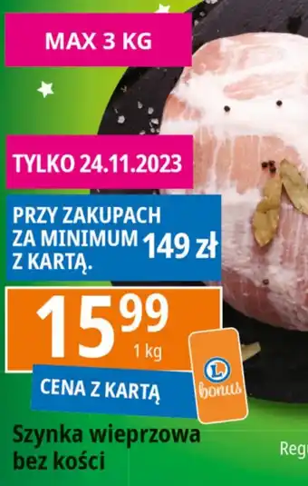 E.Leclerc Szynka wieprzowa bez kości 1kg oferta