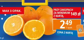 E.Leclerc Pomarańcze 1kg oferta