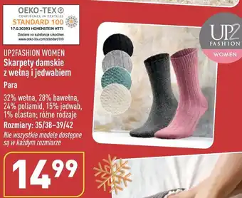 Skarpety damskie z wełną i jedwabiem