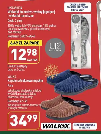 Wkładki do butów z wełny jagnięcej i wkładki termiczne
