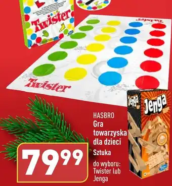 ALDI Gra towarzyska dla dzieci oferta