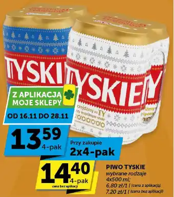 Euro Sklep PIWO TYSKIE 4x500 ml oferta