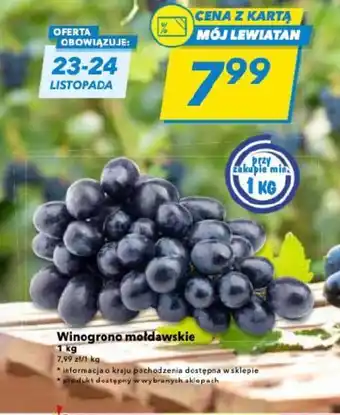Winogrono mołdawskie 1kg