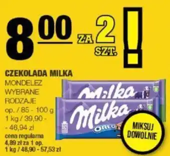 EuroSPAR CZEKOLADA MILKA oferta