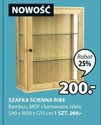 JYSK Szafka ścienna ribe oferta