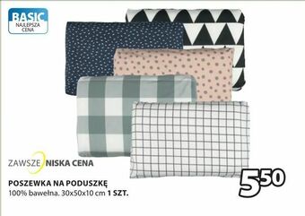 JYSK Poszewka na poduszkę oferta