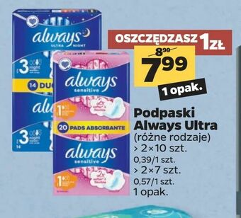 Netto Podpaski Always Ultra oferta