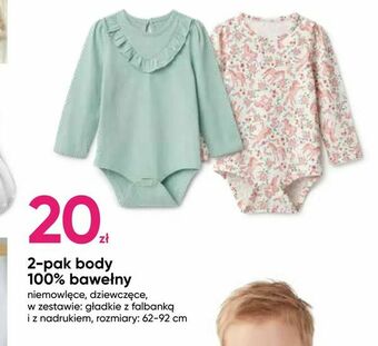 Pepco 2-pak body 100% bawełny oferta