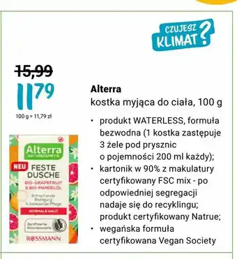 Rossmann Alterra kostka myjąca do ciała, 100 g oferta