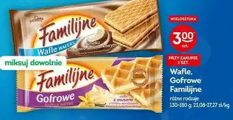 Żabka Wafle, Gofrowe Familijne oferta