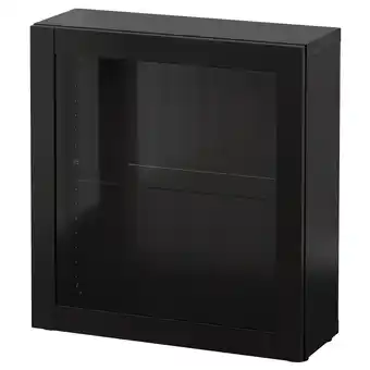 IKEA Bestå witryna, czarnybrąz/sindvik czarnobrązowe szkło przezroczyste, 60x22x64 cm oferta