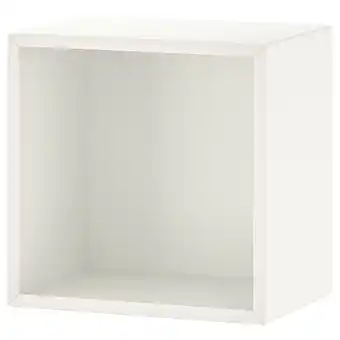 IKEA Eket szafka, biały, 35x25x35 cm oferta