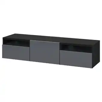 IKEA Bestå ława tv z szufladami i drzwiami, czarnybrąz/riksviken efekt szczotkowanej ciemnej cyny, 180x42x39 cm oferta