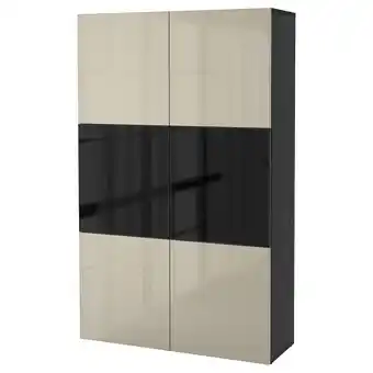 IKEA Bestå regał/szklane drzwi, czarnybrąz/selsviken wysoki połysk/beż przydymione szkło, 120x42x193 cm oferta