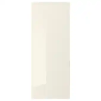 IKEA Voxtorp drzwi, połysk jasnobeżowy, 40x100 cm oferta