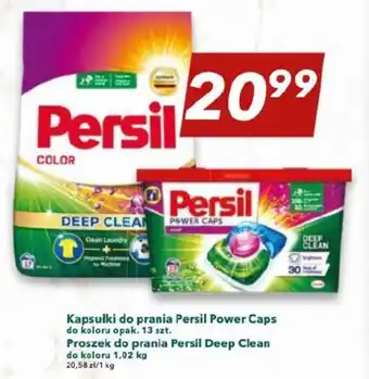 Lewiatan Kapsułki do prania Persil Power Caps 13 szt. / Proszek do prania Persil Deep Clean 1,02 kg oferta