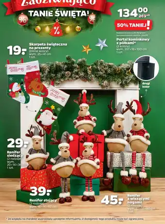 Portal kominkowy z półkami