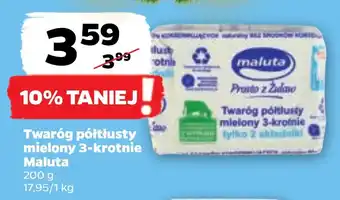 Netto Twaróg półtłusty mielony 3-krotnie Maluta 200 g oferta