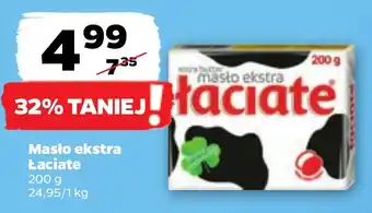 Netto Masło ekstra Łaciate 200 g oferta
