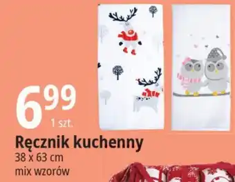 E.Leclerc Ręcznik kuchenny oferta