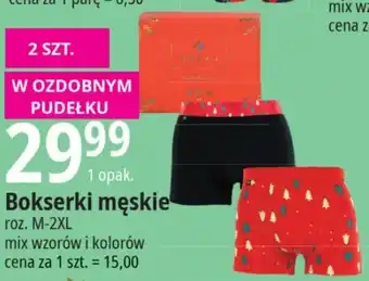 E.Leclerc Bokserki męskie oferta