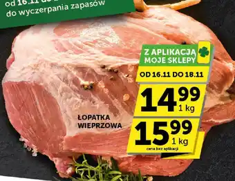 Euro Sklep ŁOPATKA WIEPRZOWA 1 kg oferta