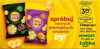 Żabka Chipsy Lay's oferta
