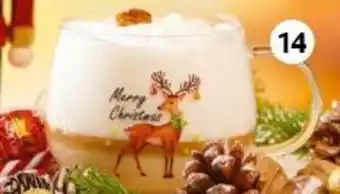 Selgros Kubek szklany 430 ml Renifer oferta