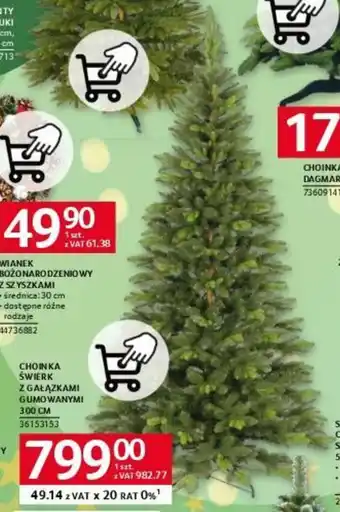 CHOINKA ŚWIERK Z GAŁĄZKAMI GUMOWANYMI 300 CM