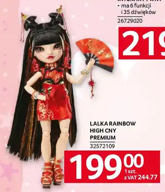 Selgros LALKA RAINBOW HIGH CNY PREMIUM oferta