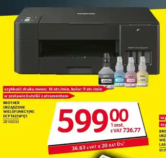 Selgros BROTHER URZĄDZENIE WIELOFUNKCYJNE LASEROWE DCP-1622 oferta