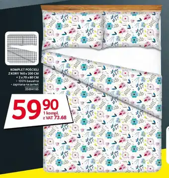 Selgros KOMPLET POŚCIELI Z KORY 160 x 200 CM + 2 x 70 x 80 CM oferta